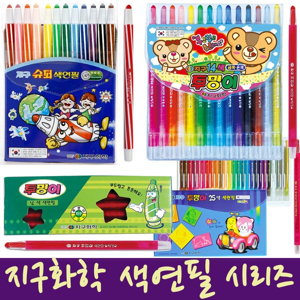 IQPLUS 지구화학 색연필, 슈퍼색연필 12색 3,600원