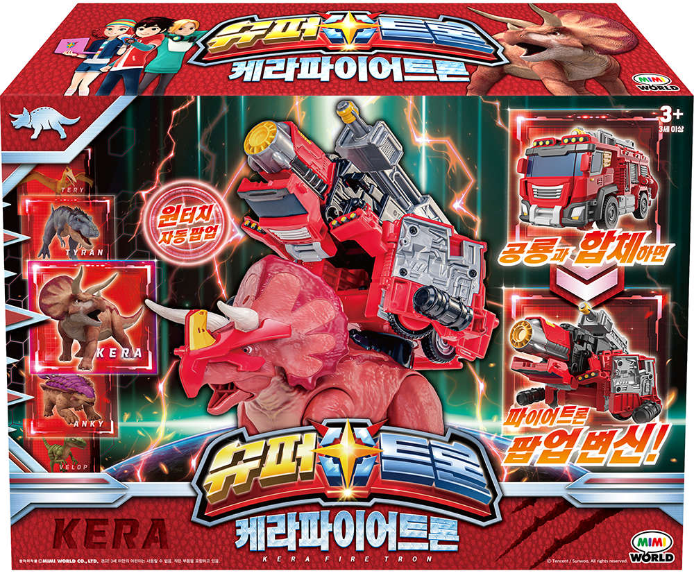미미월드 슈퍼트론 케라파이어트론 로봇장난감 29,310원