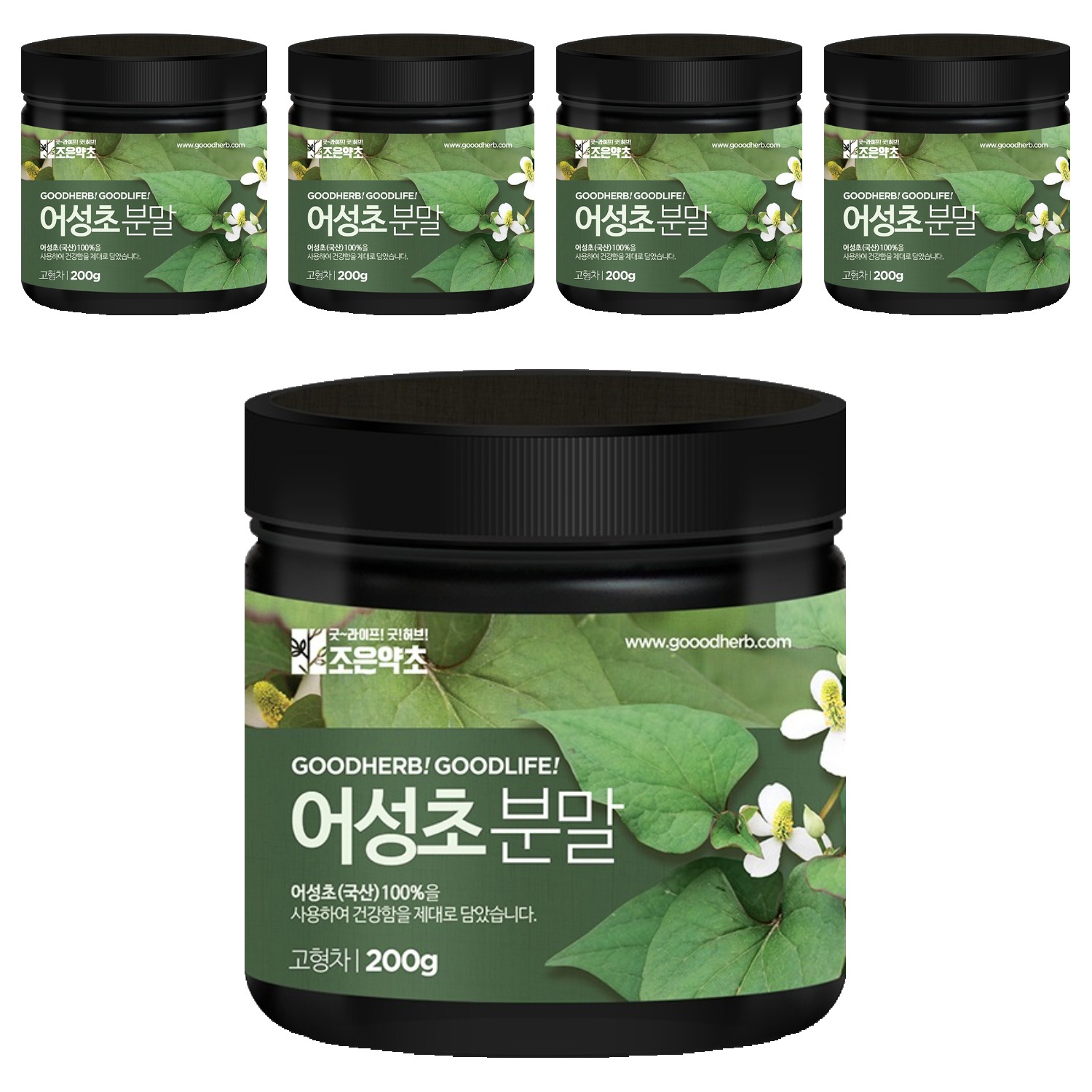 조은약초 프리미엄 어성초 분말 50,830원