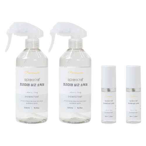 엄마랑아기랑 프리미엄 살균 소독제 500ml + 50ml 세트 48,000원