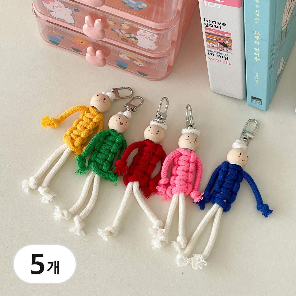 걱정인형 키링 만들기 세트 마크라메 DIY 키트 매듭 공예 체험 선물 취미, 1세트, 비비드5개입 11,900원