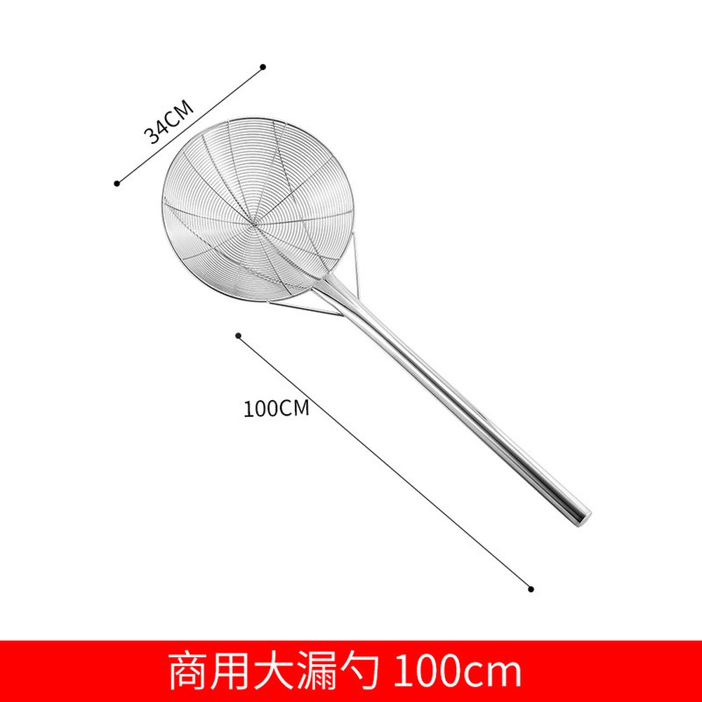 대형 튀김 뜰채 스테인레스 건지개 14cm 80cm 소쿠리 면채 매쉬 튀김뜰채 탕수육 52,800원