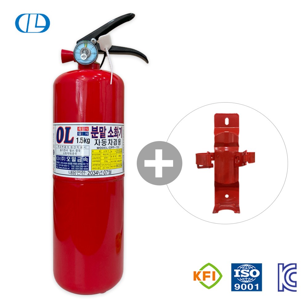 국산 차량용 소화기 1.5kg + 거치대세트 정식 안전인증 검정품, 1.5kg, 1개 29,500원
