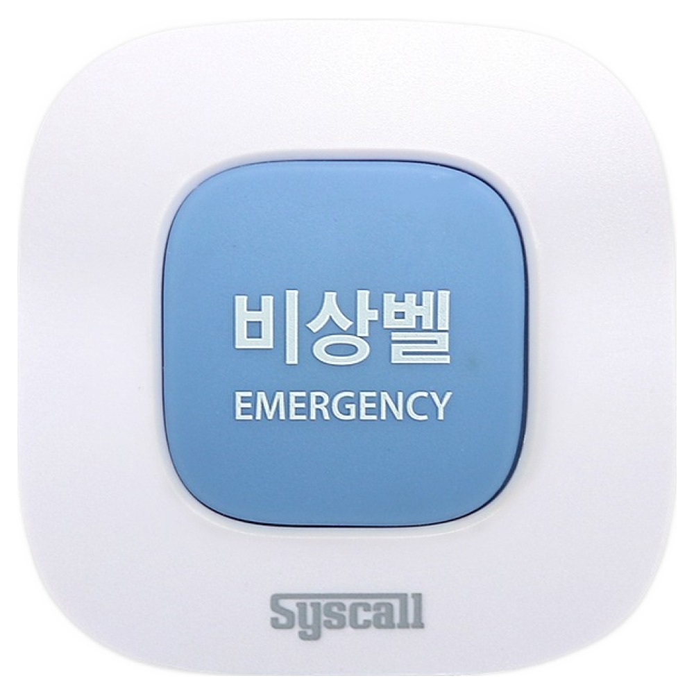 씨스콜 무선 생활방수 와이드 호출벨 스카이 ST-E1 19,800원