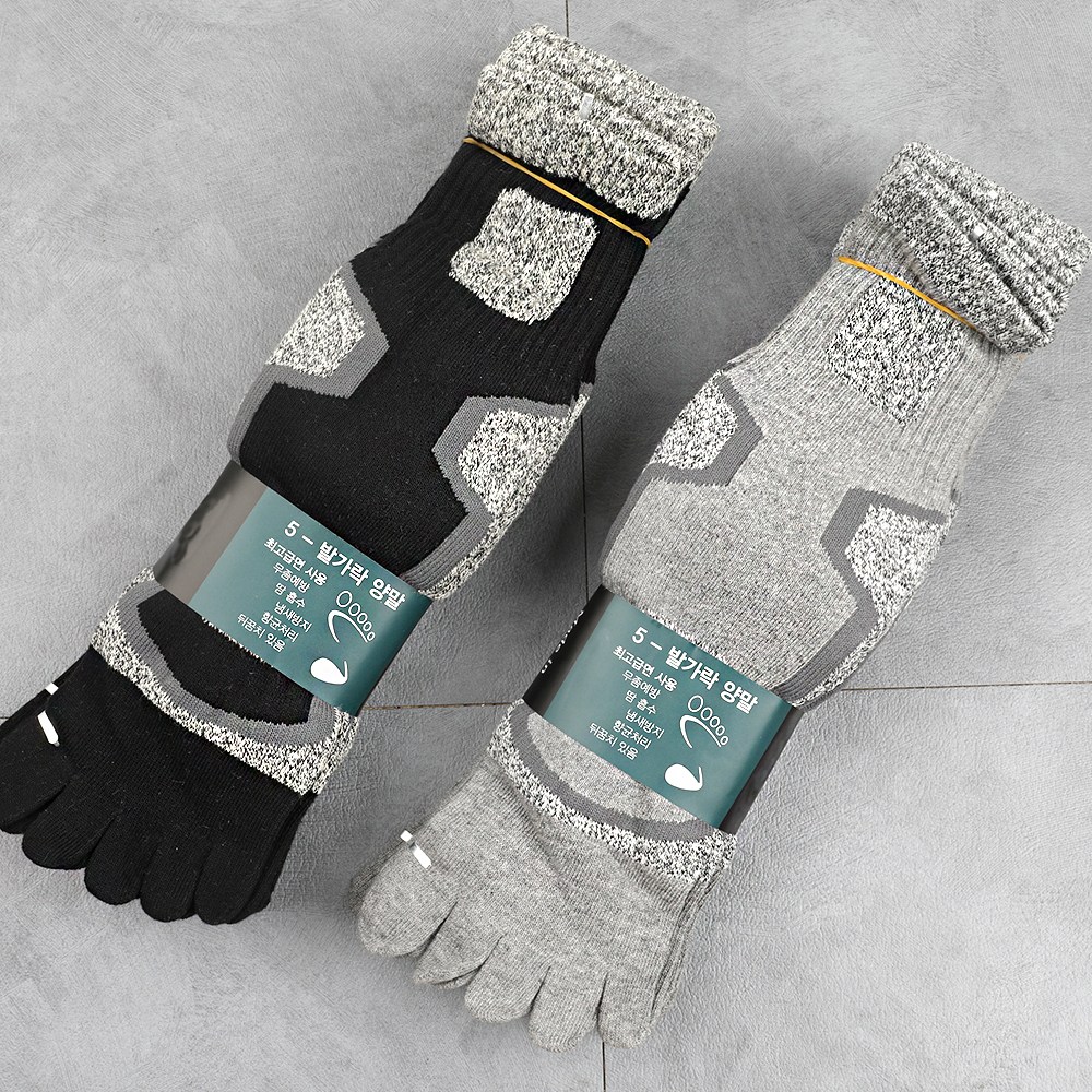 311- 남성 스포츠두꺼운 발가락양말 5족 장목 이중바닥 신사용 파일양말 17,400원