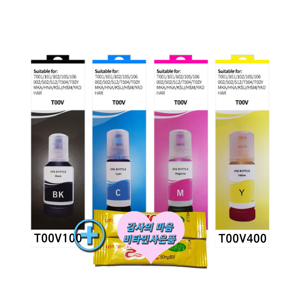 [COMEBANK] 비정품잉크 엡손 호환 T00V 003잉크 4색 세트 EPSON L3106 무한 프린터용 충전 잉크 세트 T00V 호환 18,800원