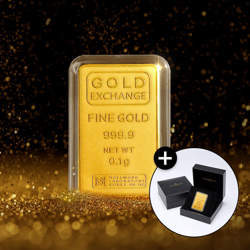 [골드팡] 24k 999.9 골든클래식 골드바 0.1g + 프리미엄 가죽패키지 (당일도착) 금거래소 선물포장 저중량금테크 미니콩알 금덩어리 소원행운 황금쌀 개업 기념일 기념주화 48,900원