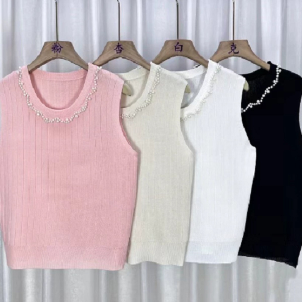 슬리브리스 여름 패션 진주 장식 심플 스타일 니트 티셔츠 C0006 14,900원