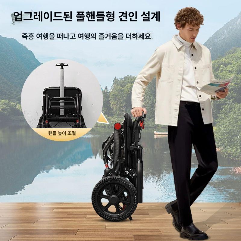 데이와리보 여행용휠체어 어르신 노인 초경량 여행용 107,200원