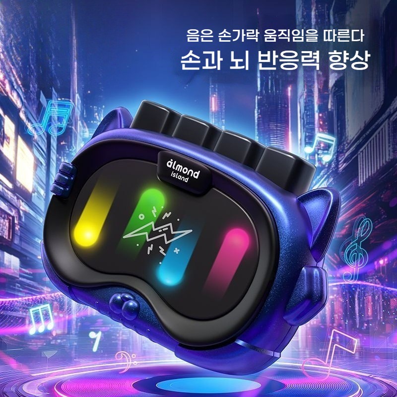 플레이 더 리듬 핑거게임 LED 음악장난감 악기장난감(협조 능력 향상에 적합한 장난감) 22,000원