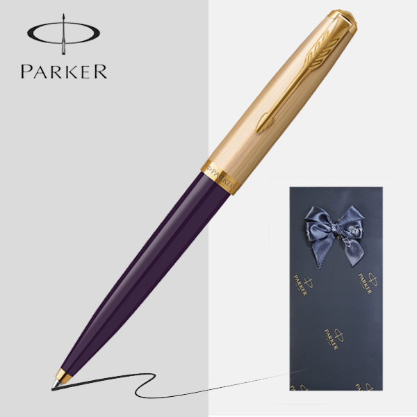 파카 볼펜 51 디럭스 [무료선물포장] 223,000원