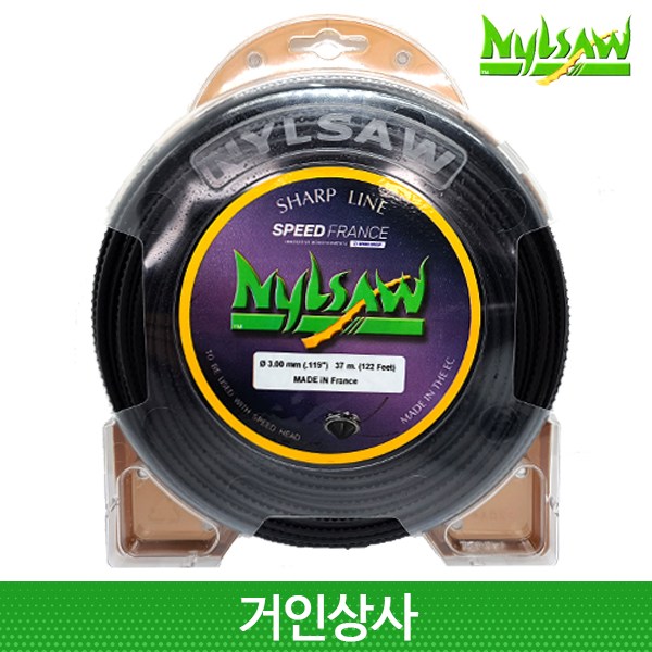 스피드 프랑스 닐쏘 톱날형 예초기끈 3.0mm x 37M / 나일론줄 나일론끈 22,180원