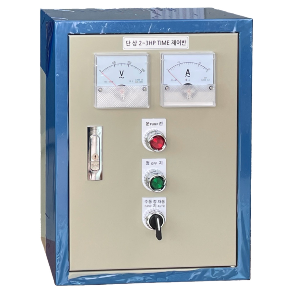 심정용컨트롤판넬 국산 컨트롤박스 펌프컨틀롤러 자동수위조절기 성은전자 단상 2~3마력 220V 237,000원