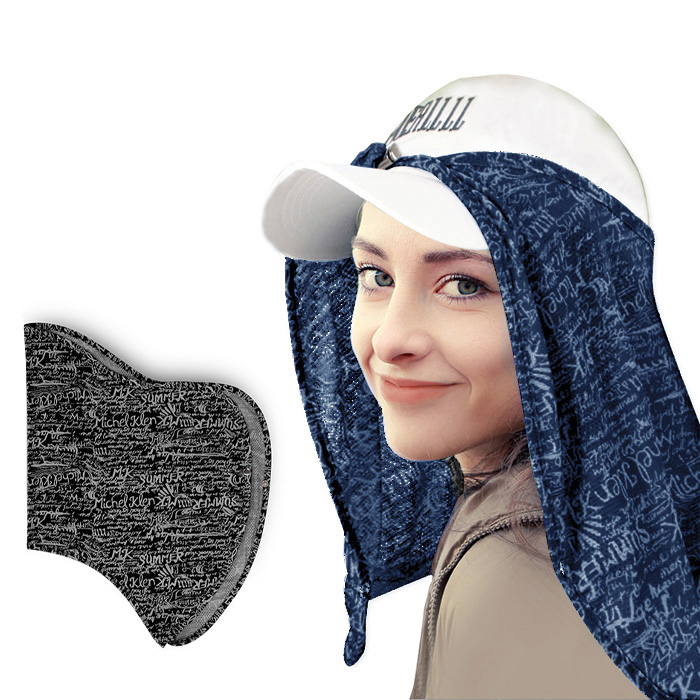 스타리프 U쿨론 얼굴 햇빛가리개 2개, 그레이_네이비, 2개 19,900원