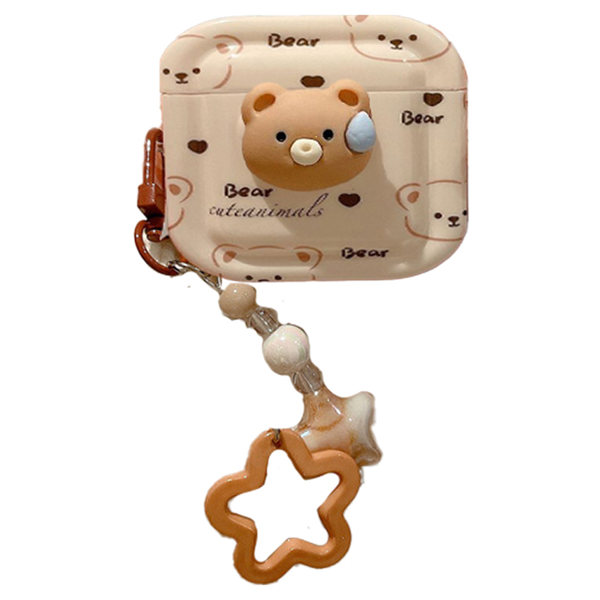 비비파이 베어퐁 키링 에어팟 케이스 + 키링 세트 5,230원