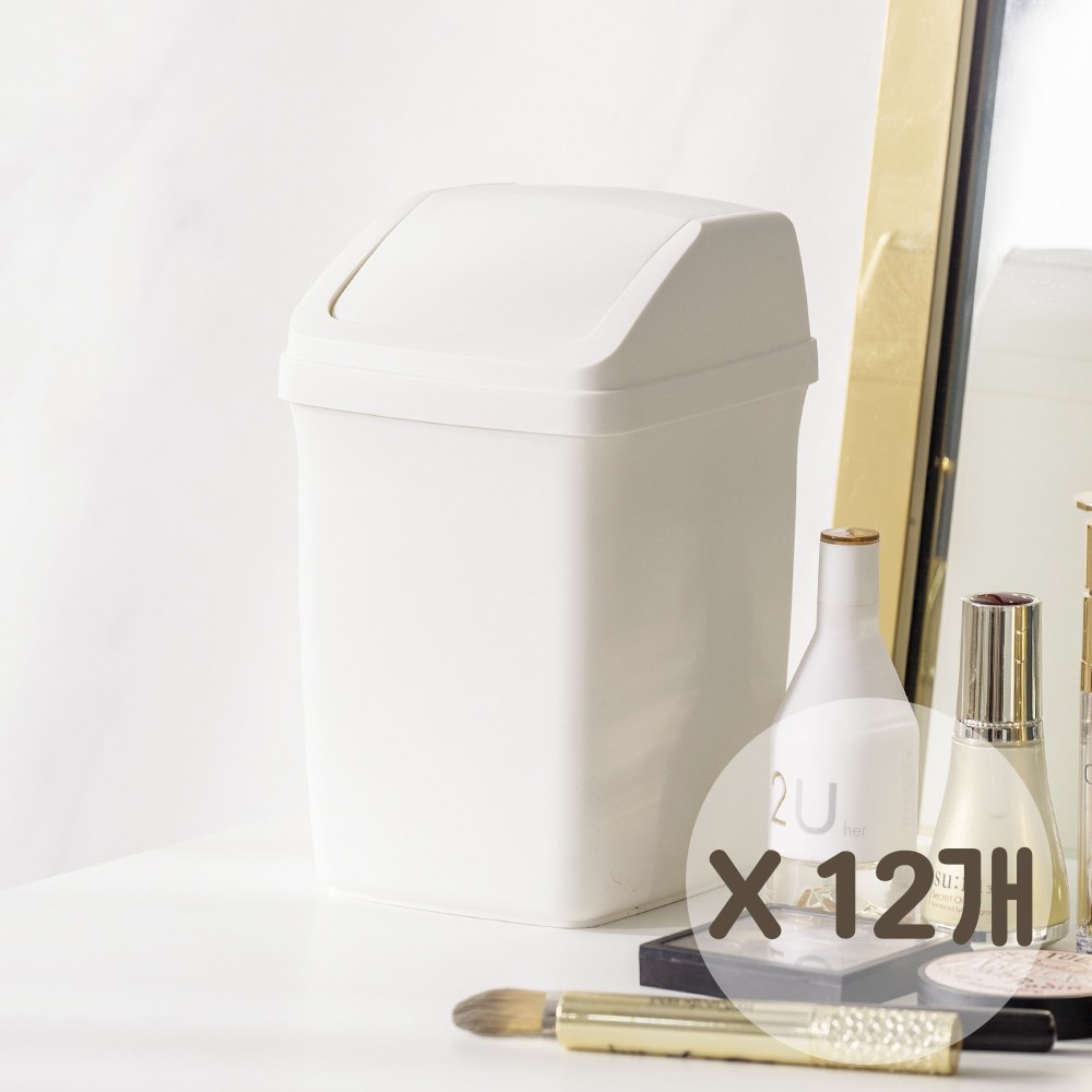12개 블랑 사각 푸쉬 휴지통 2L 화이트분리수거함페달휴지통종량제미니휴지통재활용사무실용가정용업소용휴지통가정용휴지통쓰레기통페달사무실휴지통, 12개 55,900원