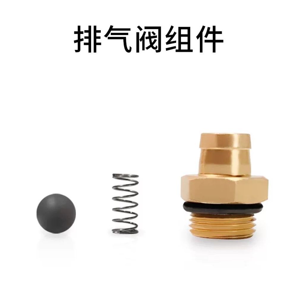 고압세척기 고압세차기 가정용 하수구노즐 건 휴대용 세척기 89,690원