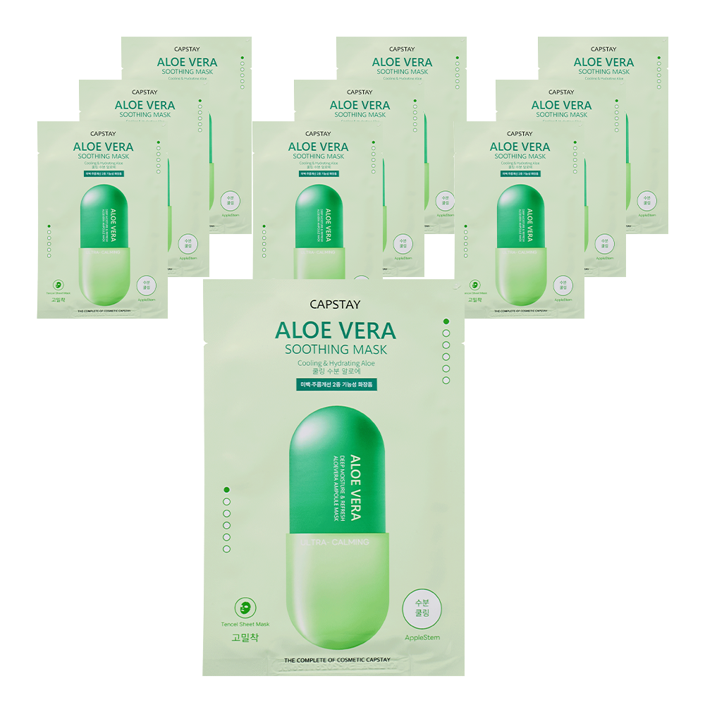 캡스테이 데일리 솔루션 마스크팩 알로에 베라 수딩, 1개, 10개입 14,900원