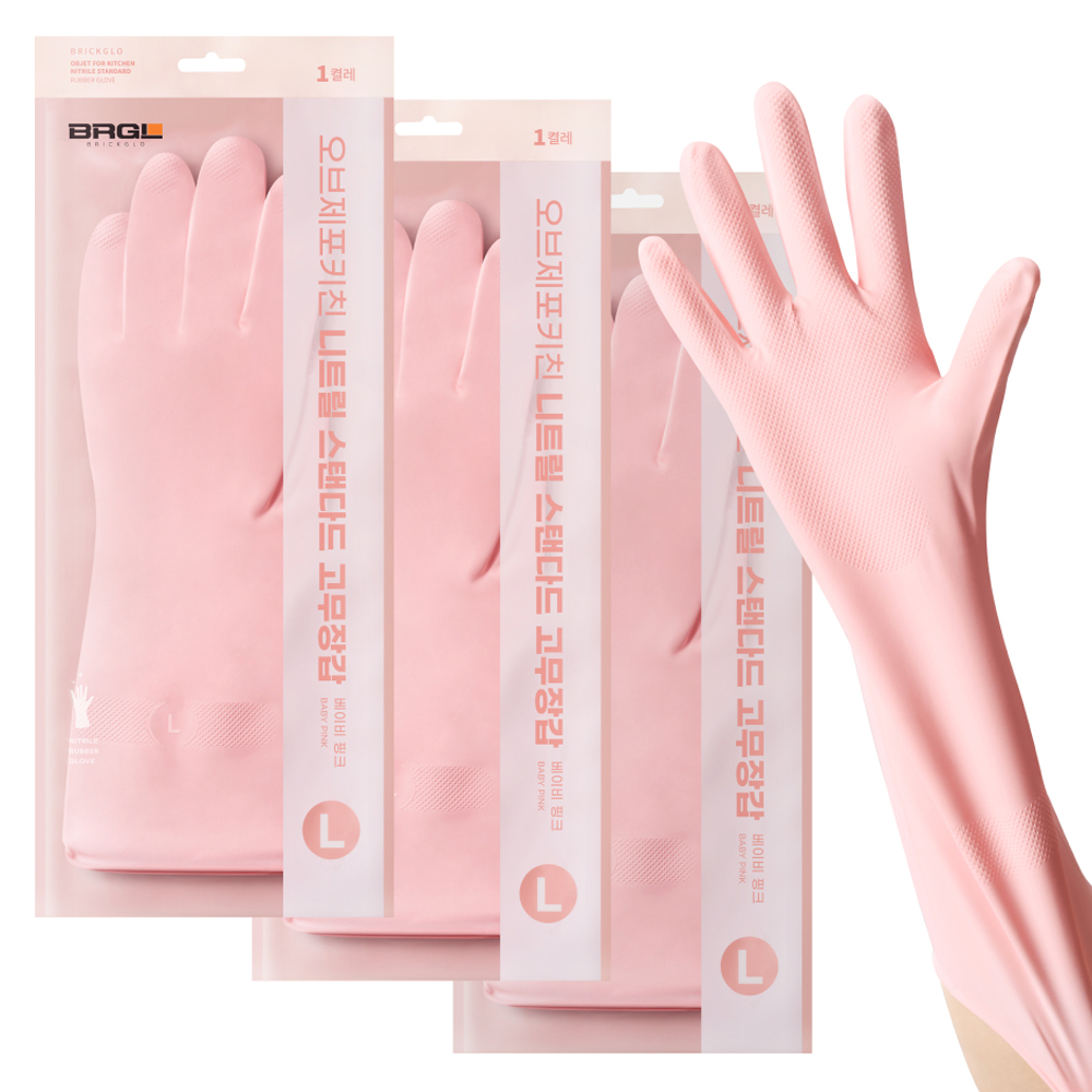 브릭글로 안찢어지는 니트릴 고무장갑, 베이비핑크, 대(L), 3세트 12,590원