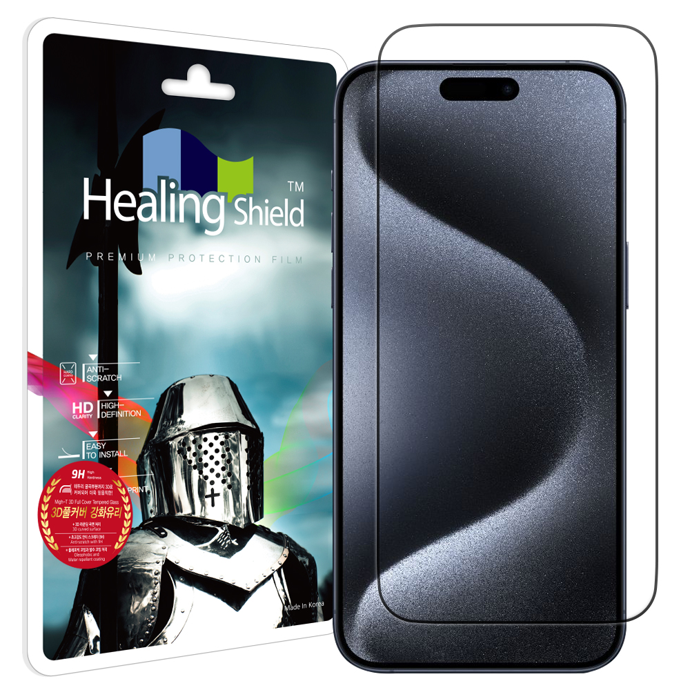 힐링쉴드 3D 풀커버 강화유리 액정보호필름 11,220원