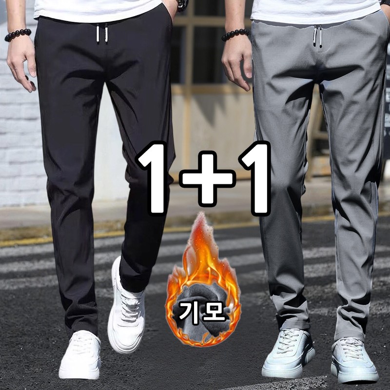 Veralool 남자 겨울 작업복 기모 바지 방한 캐주얼 츄리닝 일자핏 남성 트레이닝 밴딩 팬츠 13,440원