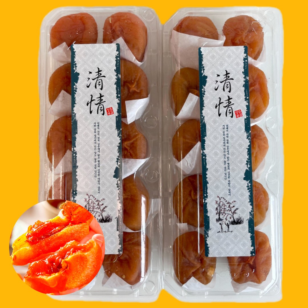 [최상급] 상주곶감 반건시 곶감선물세트 선물용 선물세트 32,800원