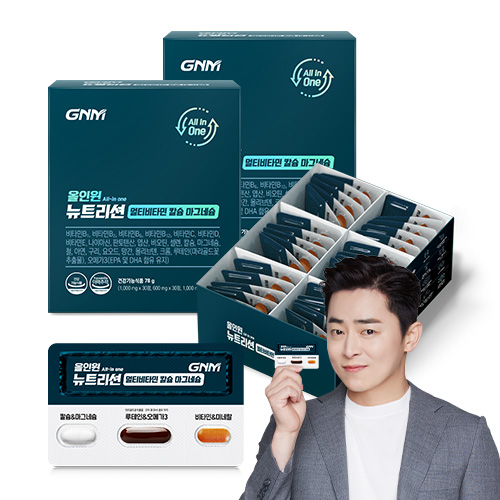 GNM 올인원 뉴트리션 멀티비타민 칼슘 마그네슘, 30정, 2개 63,330원