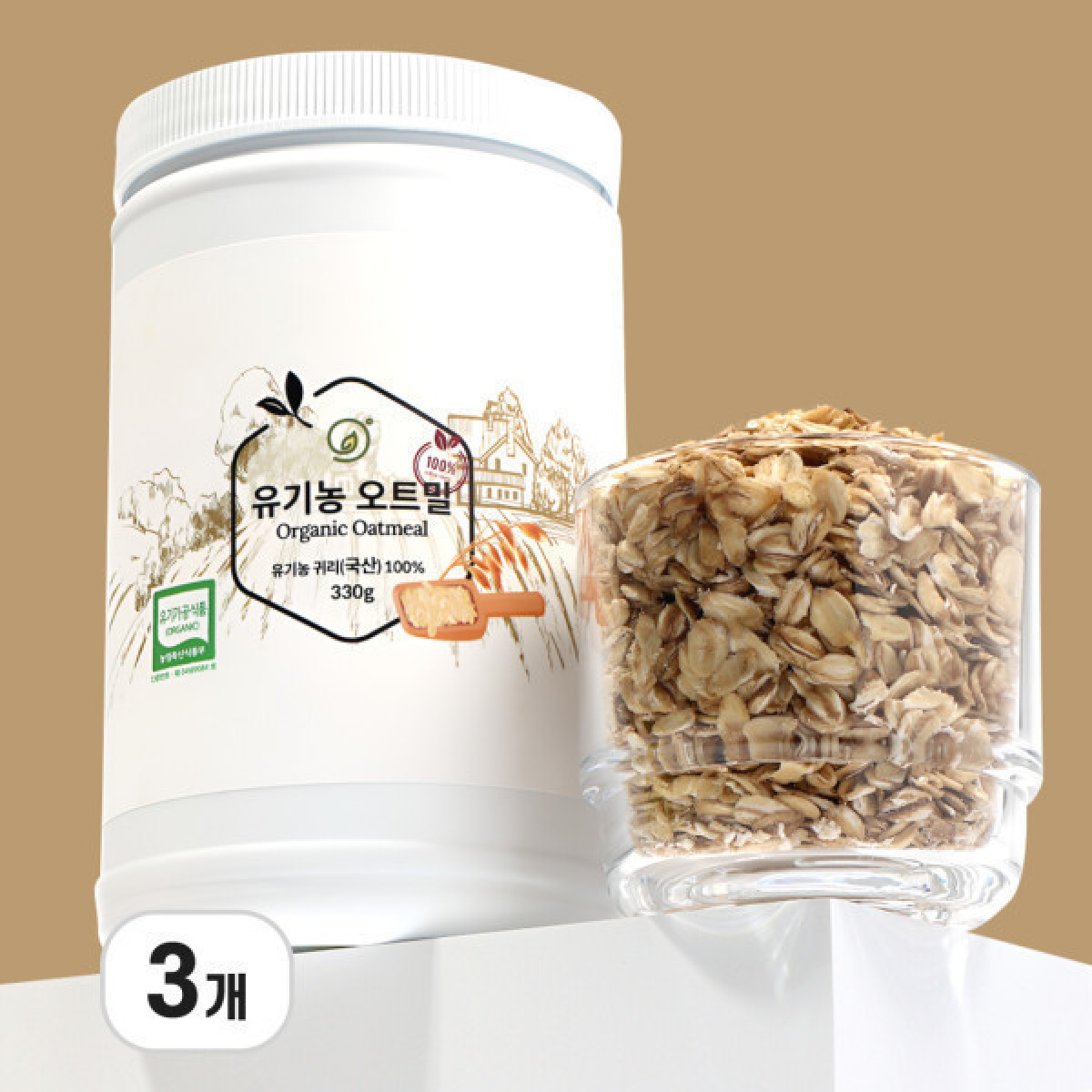 휴나인 100% 순수 국산 친환경 유기농 압착귀리 오트밀 39,800원