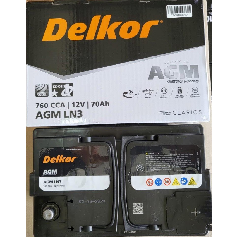 델코 AGM LN3 70AH 자동차 배터리 차량용 배터리 I30 GD, 그랜저HG, 코나(디젤), K3, K5, 쏘올, 카렌스, 말리부, QM5,SM5,QM6,SM6 110,000원
