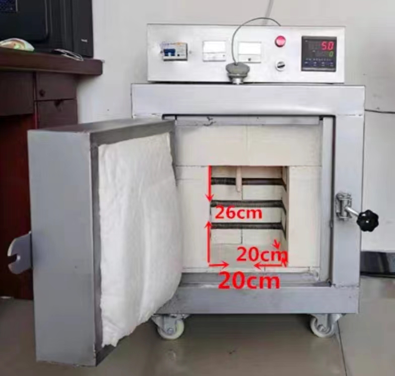 도예 전기 가마 가정용 점토 온도 열처리 공예 교실 1,107,280원