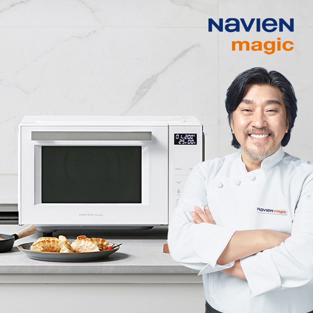 나비엔 매직 에어프라이어 복합오븐 전자레인지 컨벡션 329,000원