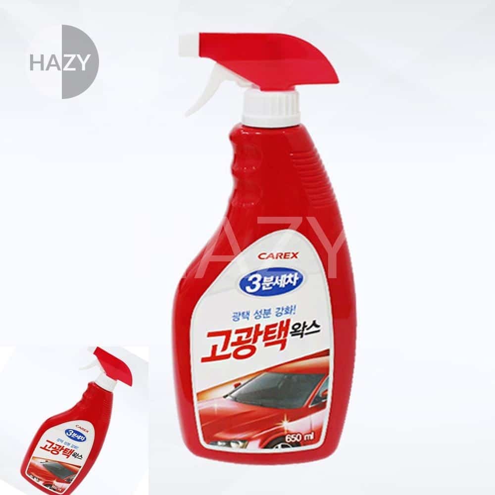 헤이지 카렉스 고광택왁스 차량청소용품 5,600원