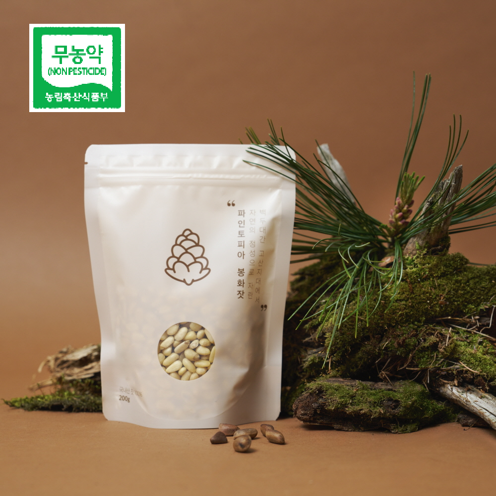 [파인토피아]무농약 국산 25년 햇잣, 경북봉화 산지직송 1등급 잣 , 1봉 31,300원