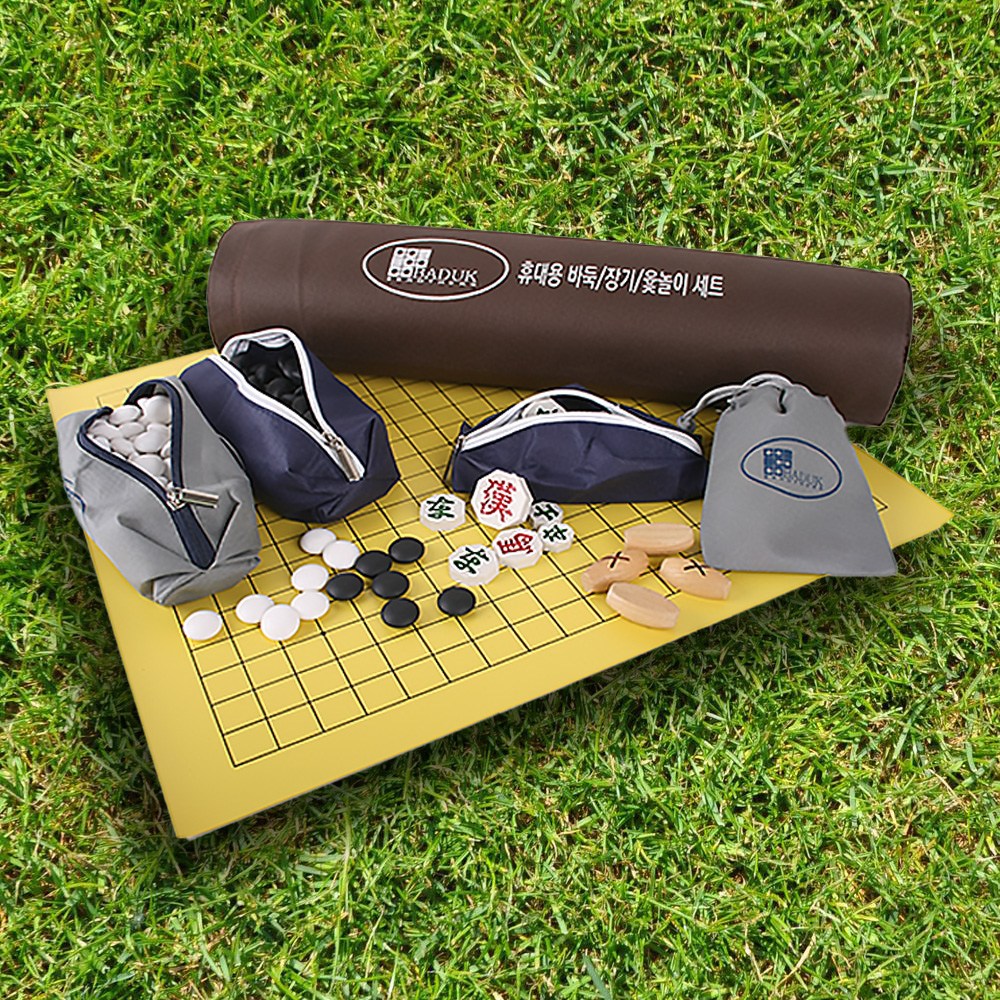 휴대용 바둑+장기+윷놀이세트(HJHS480) 간편 민속놀이 세트 캠핑 나들이 놀이세트 가족 오락 60,000원