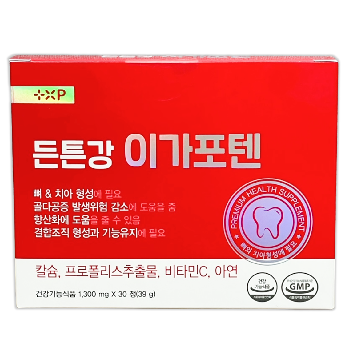 잇몸 출혈 염증 내려앉음 면역력 한번에 먹는 고흡수 잇몸 건강 케어 영양제 뼈 와 이가탄탄하게, 1세트, 30정 30,000원