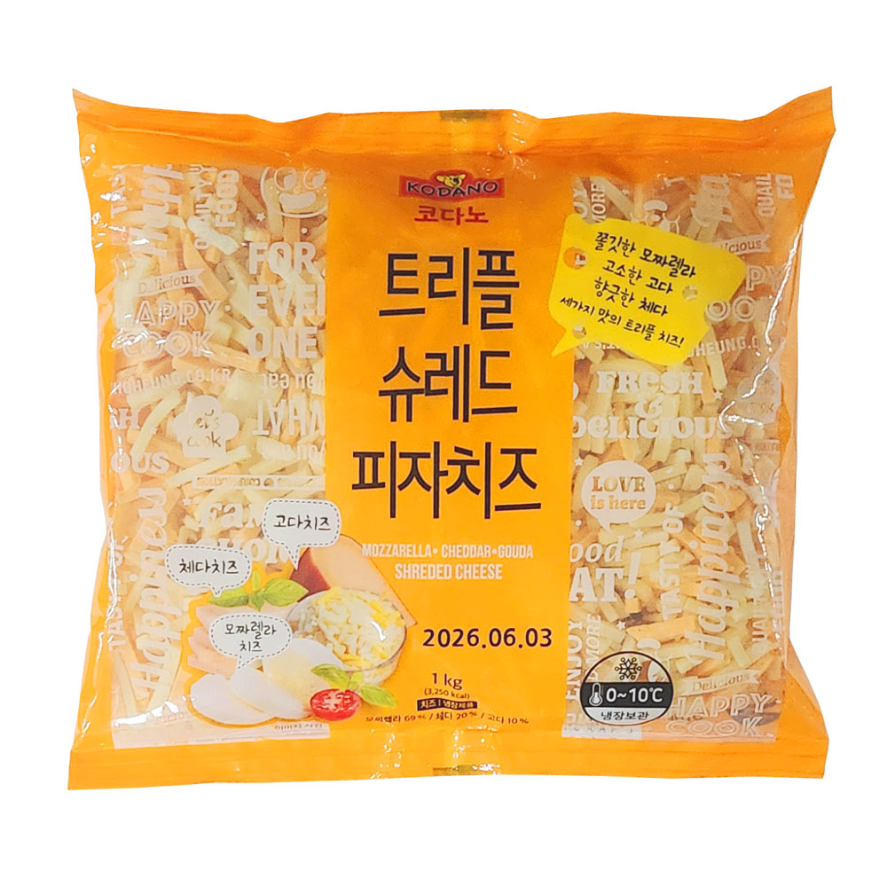 코다노 슈레드 트리플 피자치즈  수량선택 무료배송 41,500원