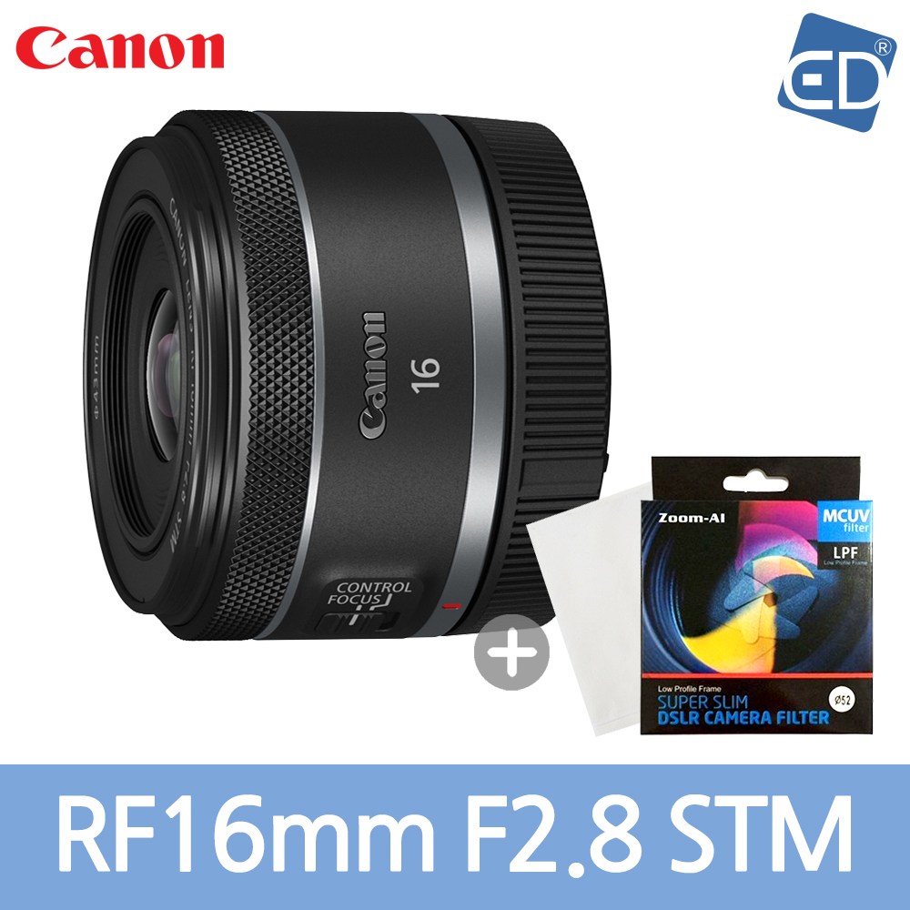 [캐논 정품]렌즈 RF 16mm F2.8 STM (EOS R 전용)+MCUV필터+포켓융 /ED 389,000원