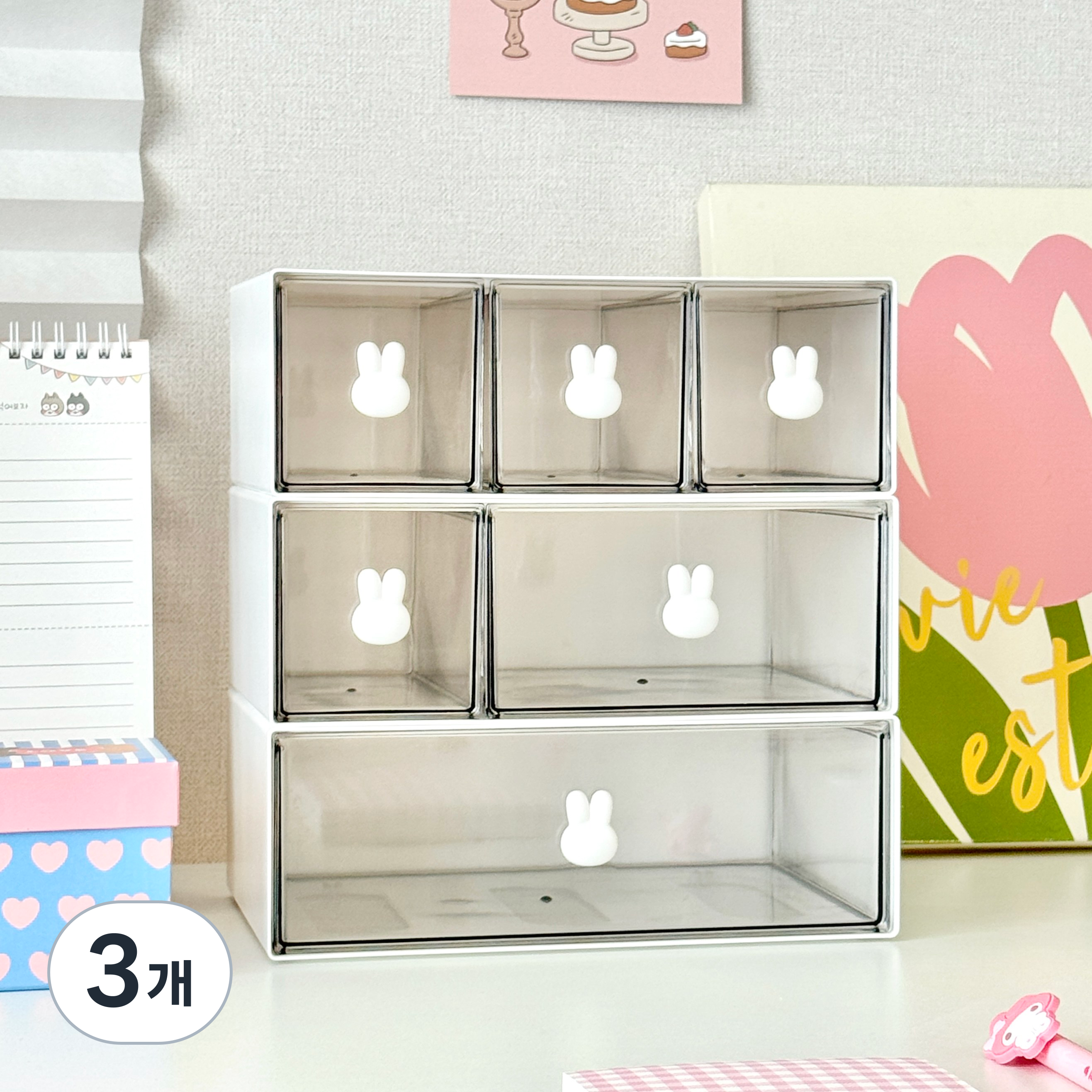 그린트리 미니 토끼 책상정리 서랍 수납함 오거나이저 57,900원