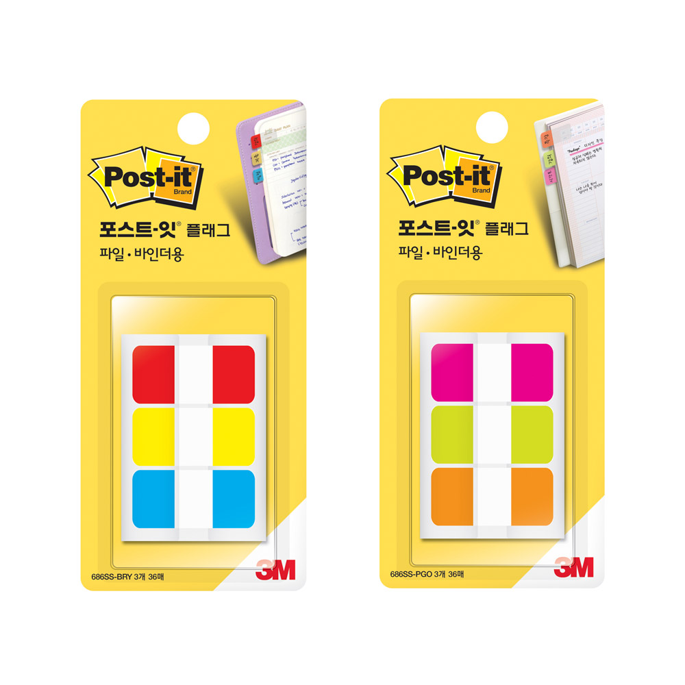 포스트잇 플래그 686SS 파일.바인더용 (5개입) 20,600원
