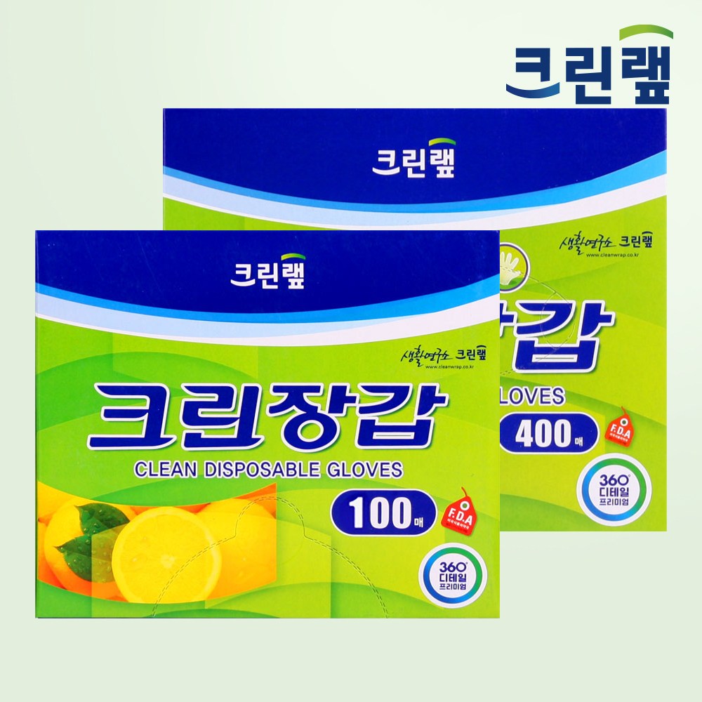 홈하우스 크린랲 위생 뽑아쓰는 크린장갑 100매+400매 1개 1세트 17,930원