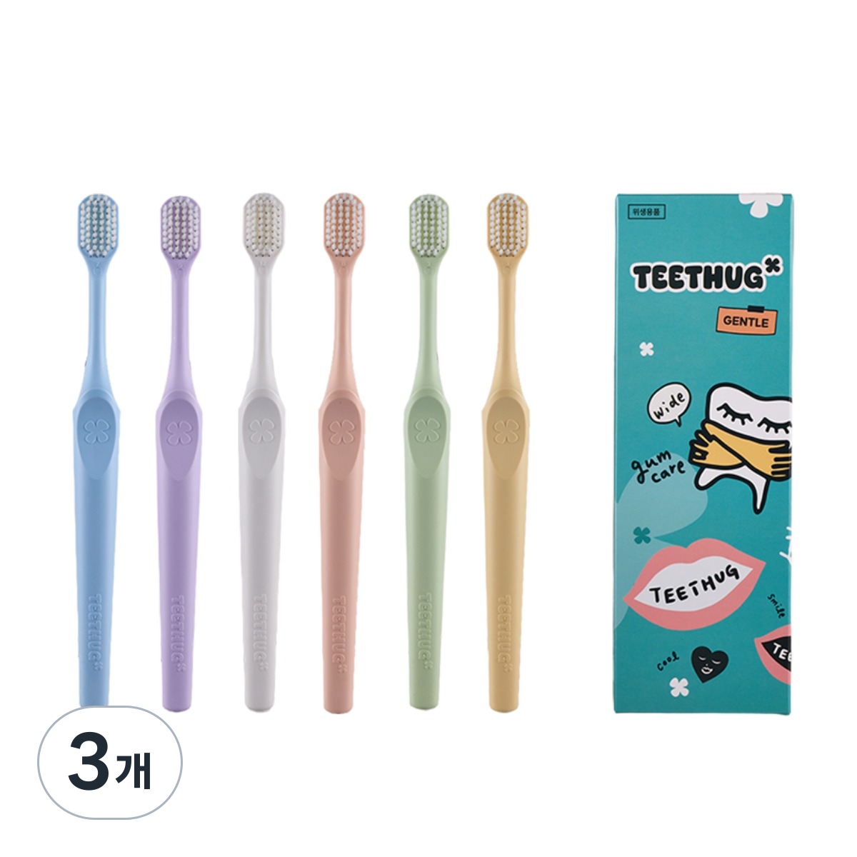 티스허그 이중 초극세모 광폭 칫솔 젠틀 1세트, 3개, 6개입 43,200원