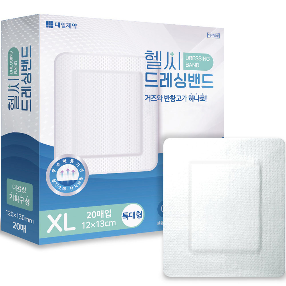 대일제약 헬씨 드레싱밴드, 20개입, 1개 10,900원