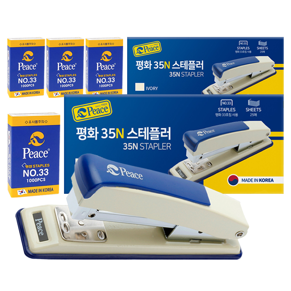 피스코리아 스테플러 35N + 리필 33호침 2p 세트 29,900원