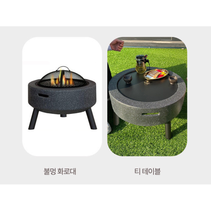 불씨 튈 걱정 없는 안전한 스톤화로 원형 테이블형 캠핑화로대 스파크스크린 불멍화로 / 실용적인 스톤화로 / 티테이블 / 불멍 화로대, 1세트 217,270원
