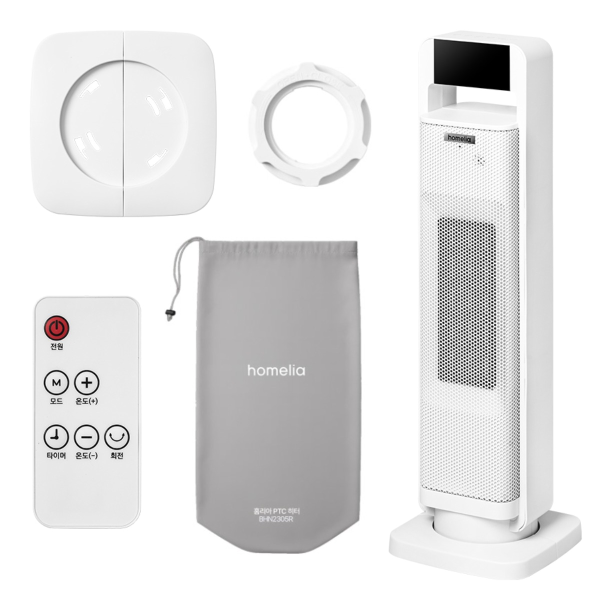 홈리아 초저소음 즉시발열 좌우회전 PTC 온풍기 전기히터 49,550원