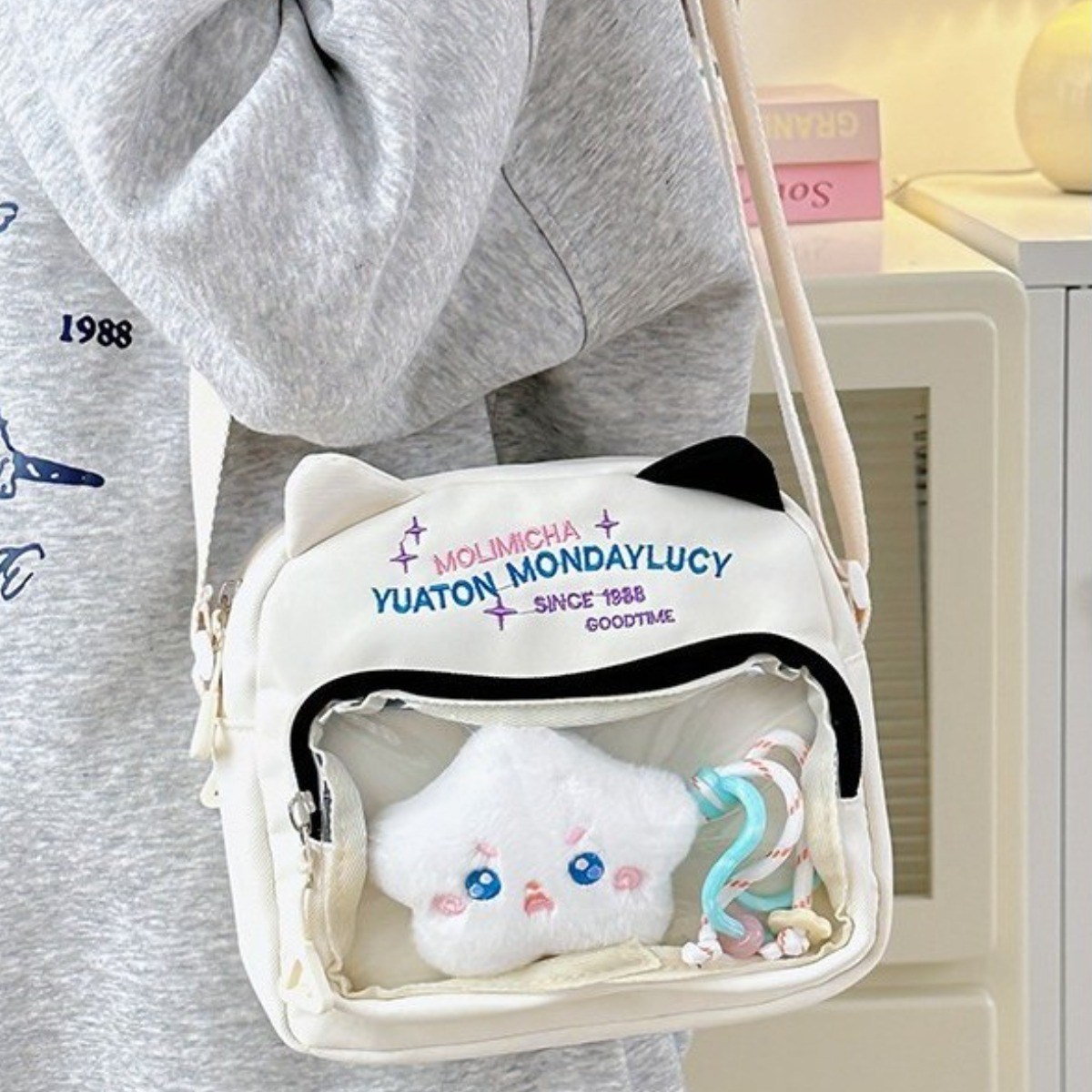 야옹큐티백 초등학생 여자 귀여운 미니 크로스백 핸드백 휴대폰 가방 보조 토끼가방 포켓 메신져백 18,900원