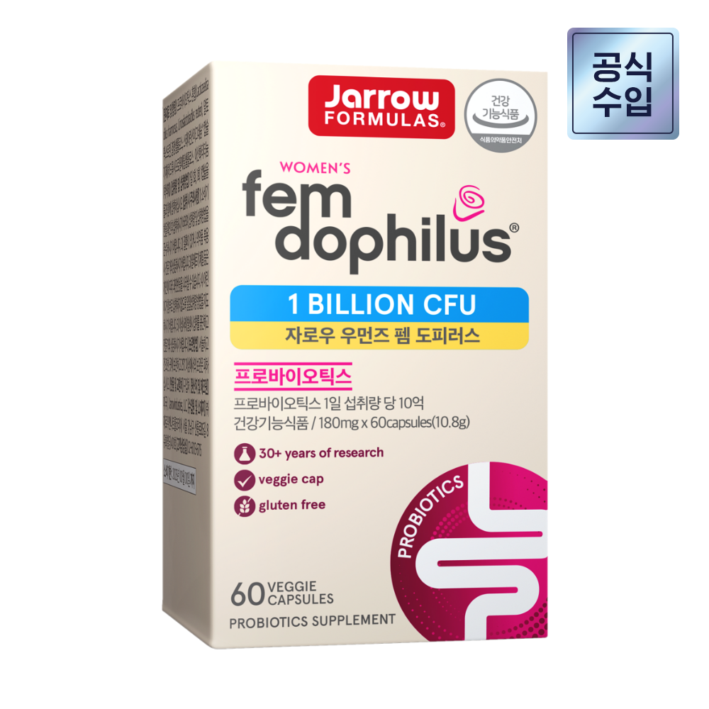재로우 우먼스 펨 도필러스 프로바이오틱스 유산균 39,800원
