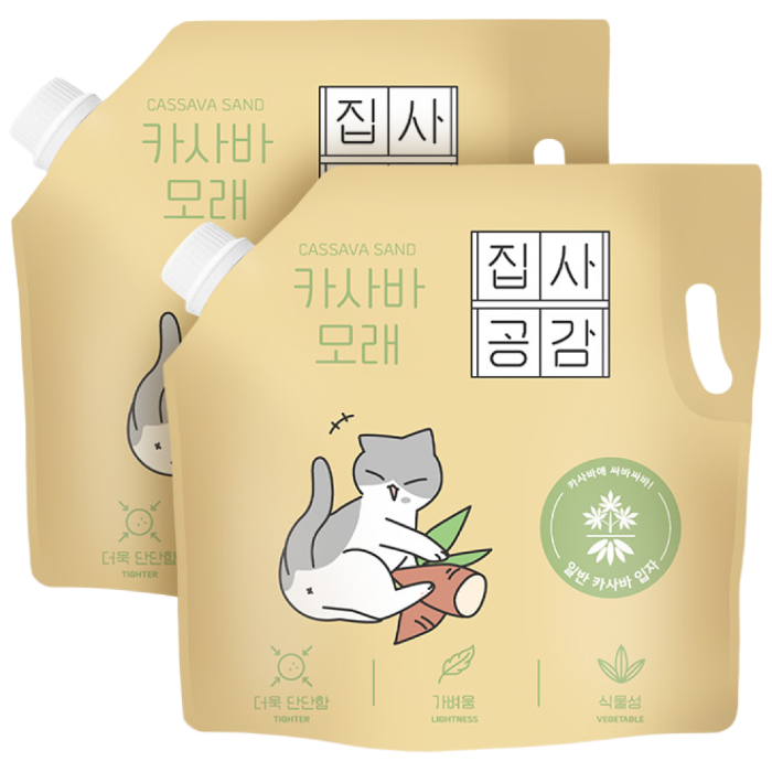 집사공감 카사바 고양이 모래, 일반입자, 2개, 4.53kg 39,500원