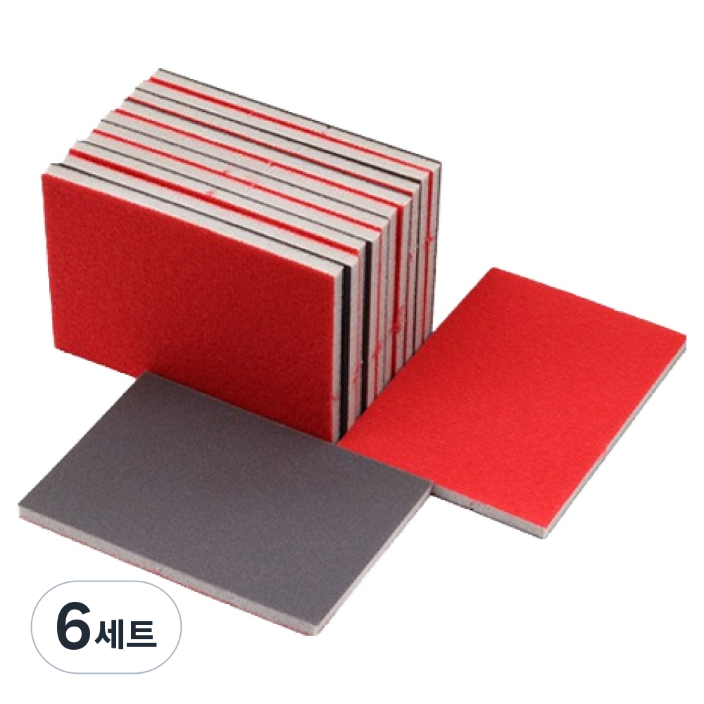 OON 샌딩 스펀지 사포 180~3000방 12종 세트 47,400원