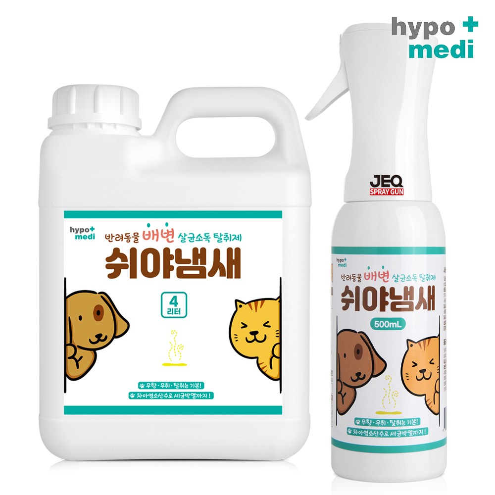 쉬야냄새 강아지 배변 실수 살균 탈취제 4L+500ml 19,400원
